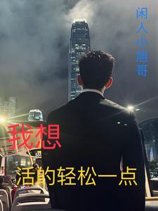 赚钱最轻松的方法图文